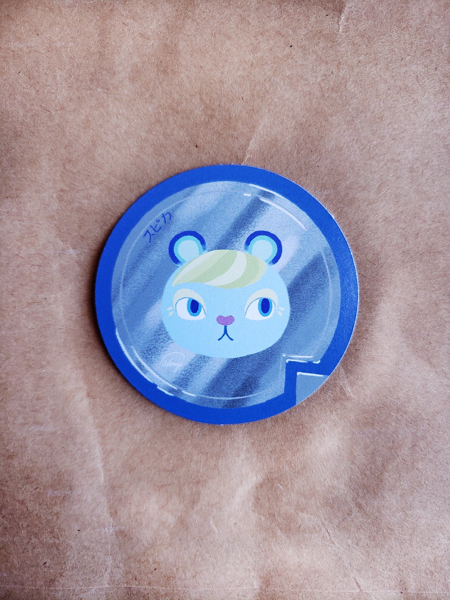 ACNH Ione Round Sticker