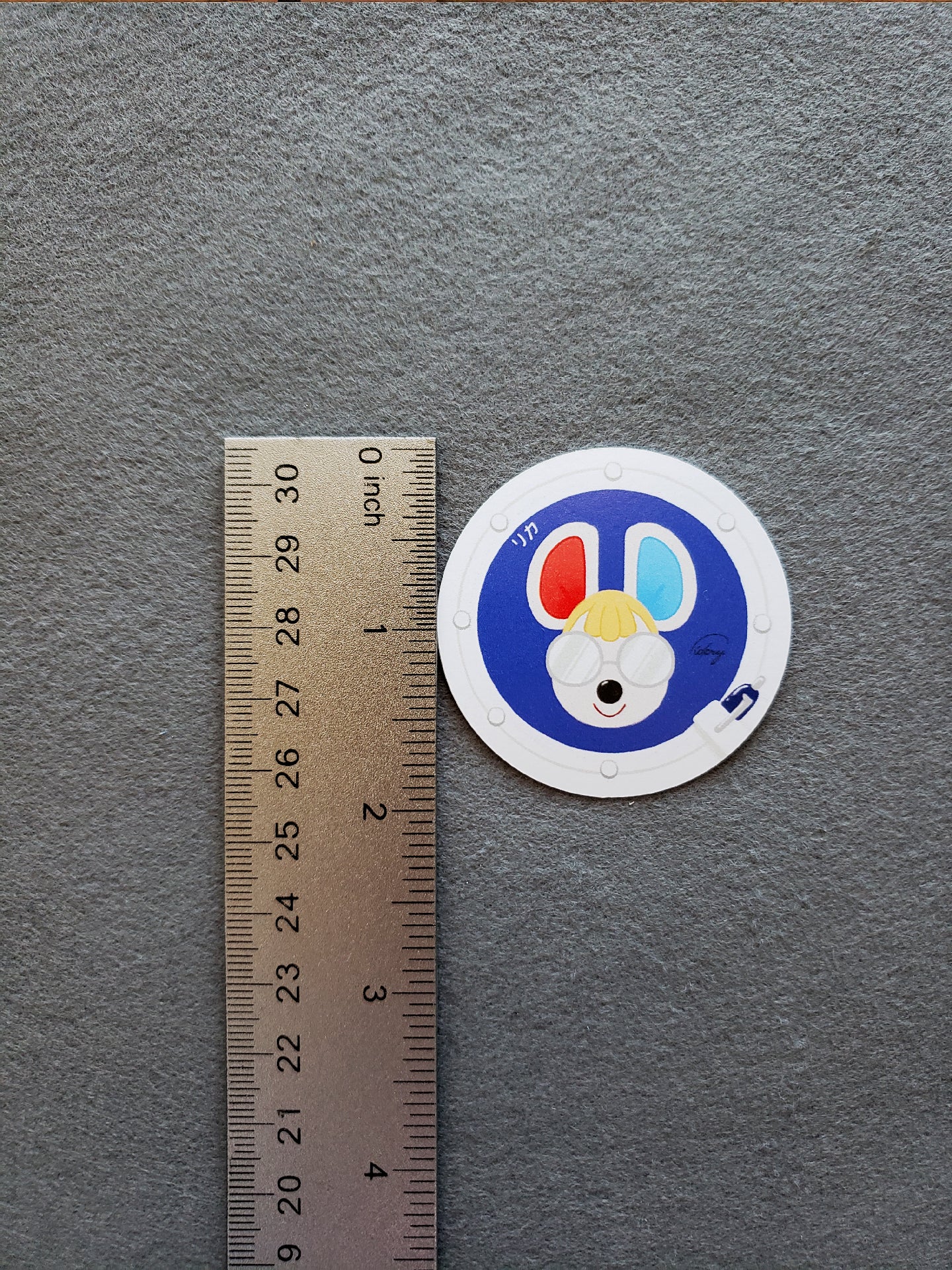 ACNH Petri Round Sticker