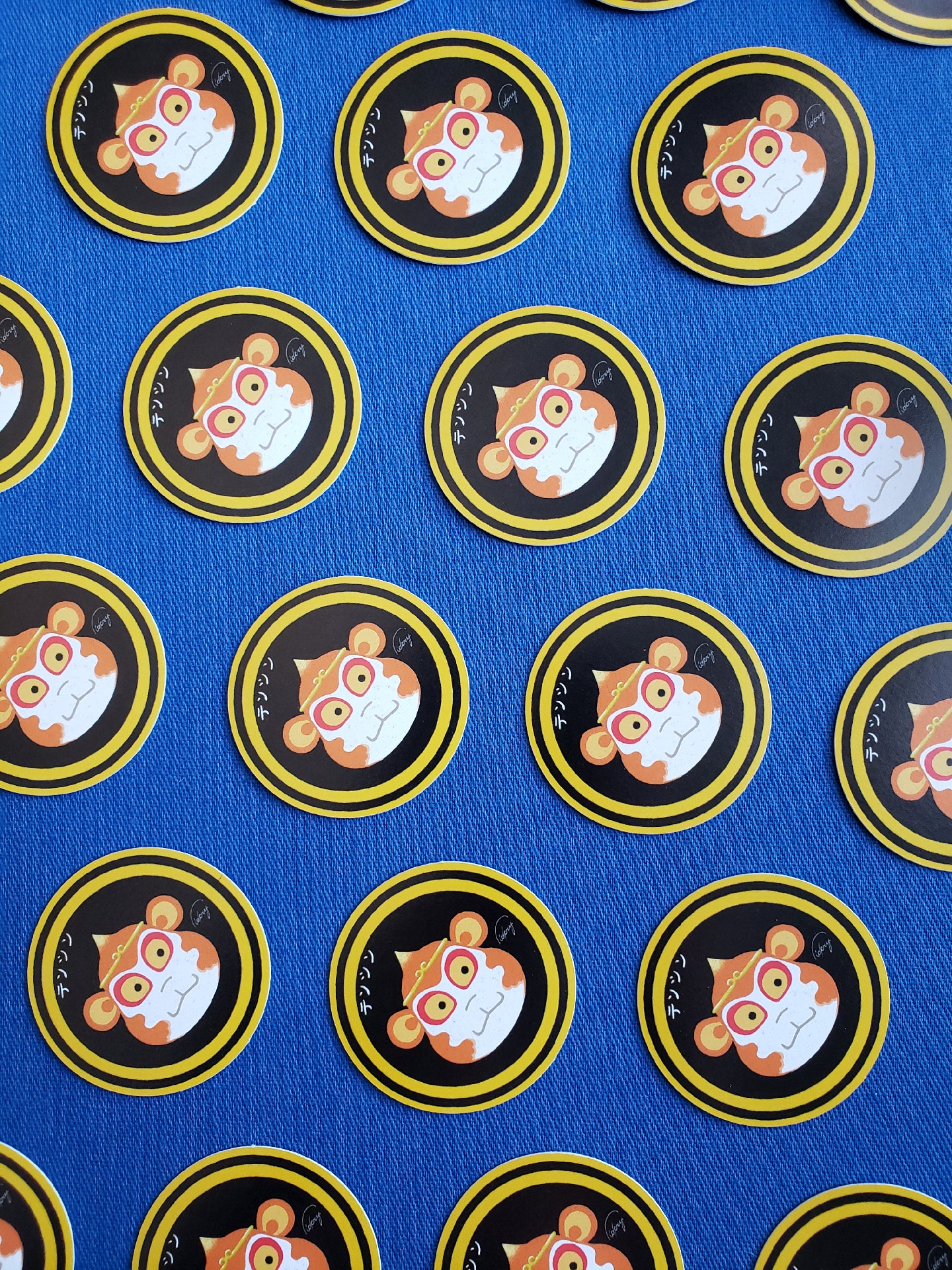 ACNH Tiangsheng Round Sticker