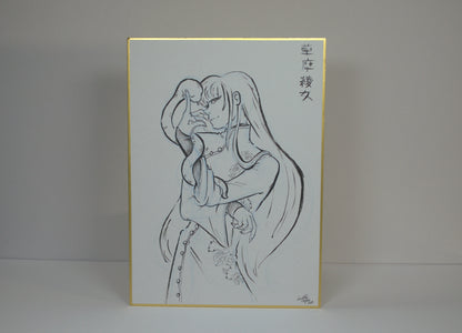 FB Ayame LNY Shikishi Board Illustration