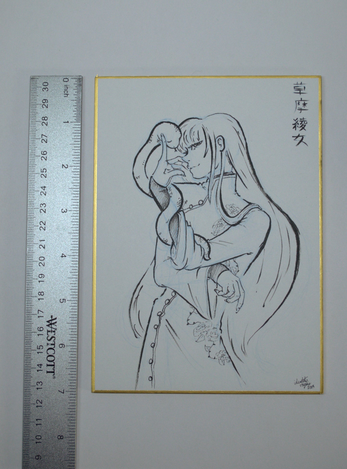 FB Ayame LNY Shikishi Board Illustration