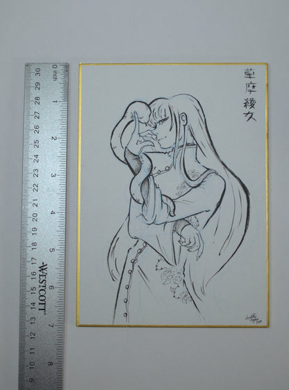 FB Ayame LNY Shikishi Board Illustration