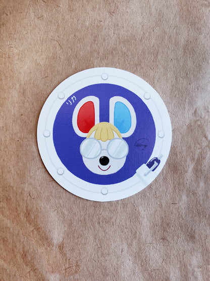 ACNH Petri Round Sticker