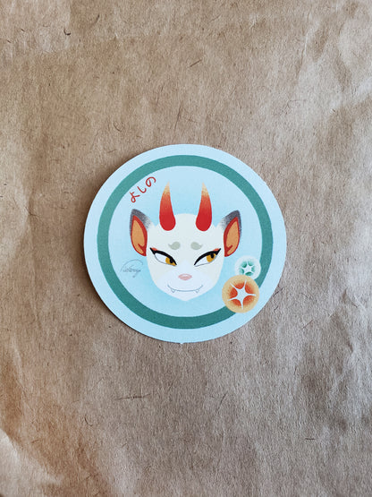 ACNH Shino Round Sticker