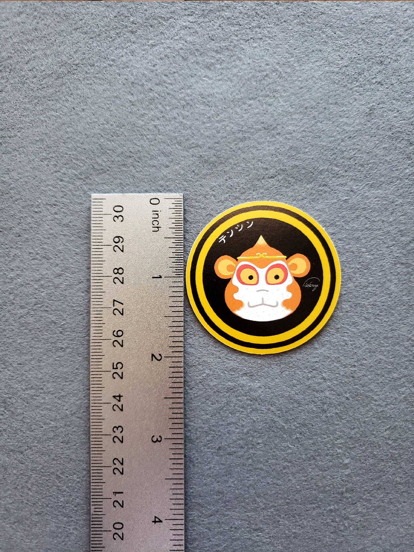 ACNH Tiangsheng Round Sticker