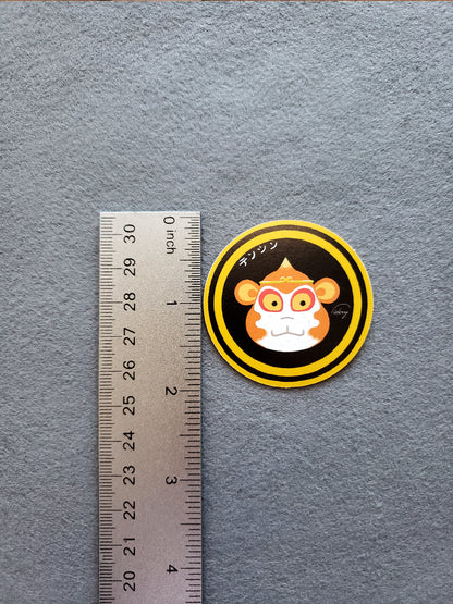 ACNH Tiangsheng Round Sticker
